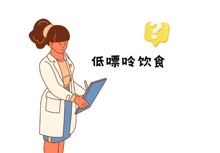 降尿酸，別再只盯著嘌呤了！醫(yī)生盤點8類被忽略的“助攻”食物